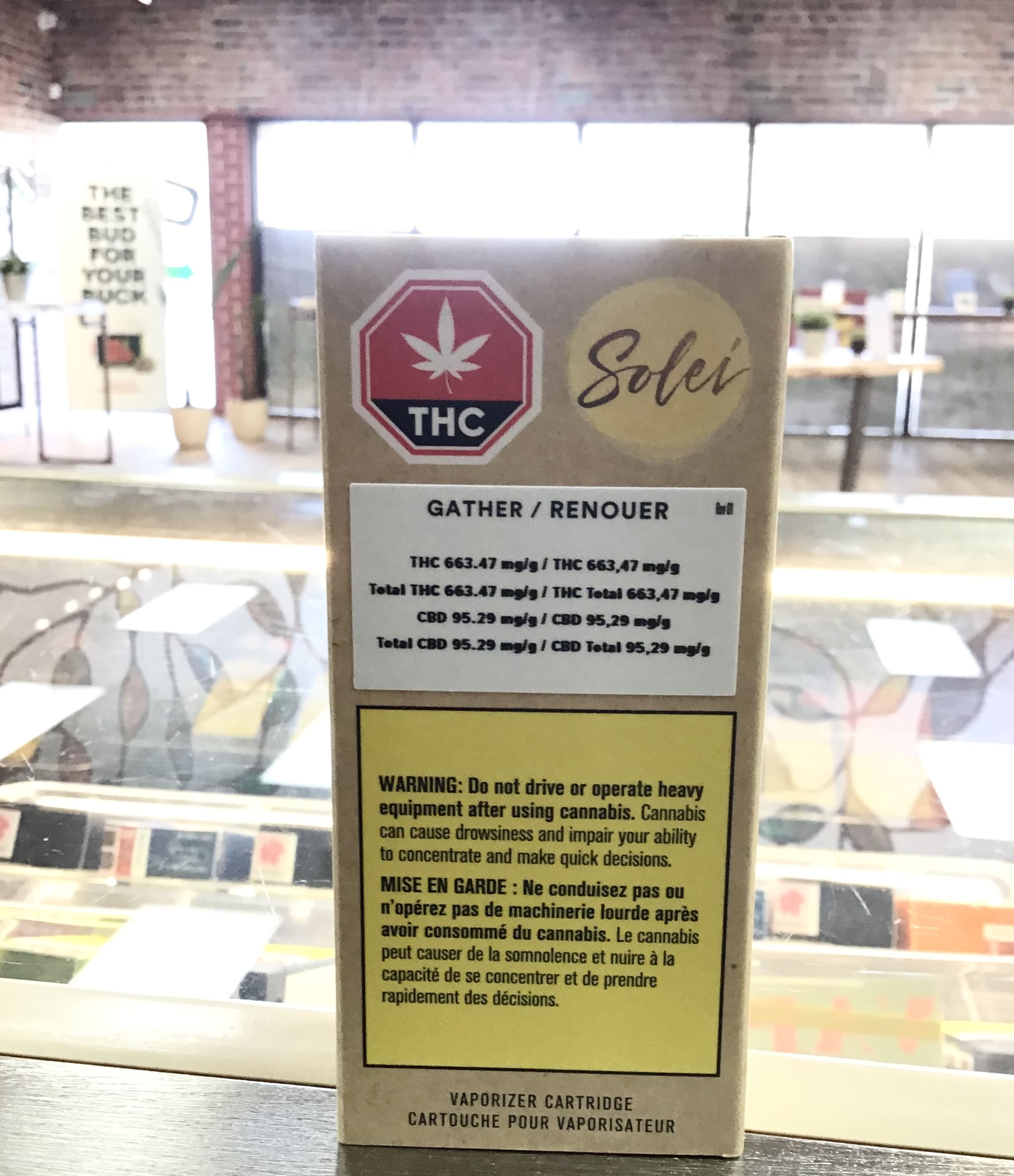 Product image for Gather Cartridge 0.5g